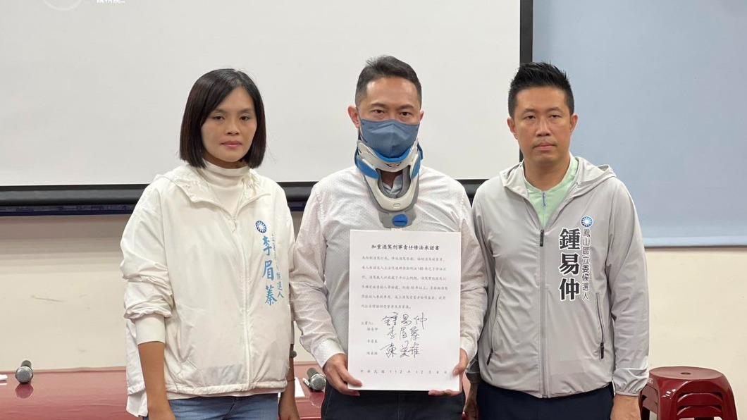 酒駕三慣犯開BMW撞死妻 夫淚訴要不到賠償:像活在地獄