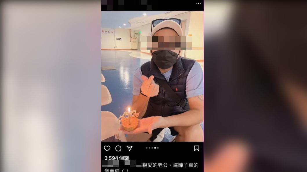 網紅夫妻「醫院點蠟燭慶生」!15死慘案被挖出 全場罵翻