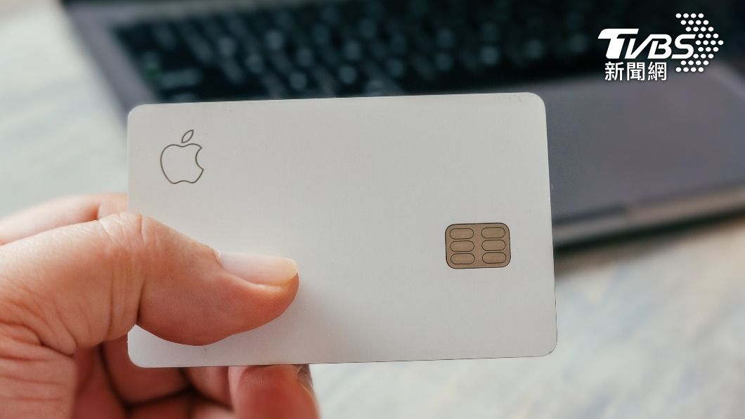 美國運通認為Apple Card不符合其鎖定高端客戶的定位。（示意圖／達志影像Shutterstock）