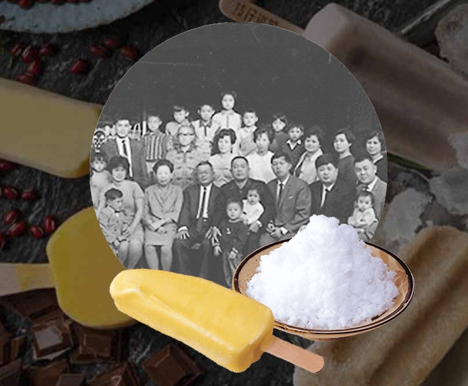 高雄枝仔冰城創立自1926年已有近百年歷史。（圖／翻攝自枝仔冰城臉書粉專）