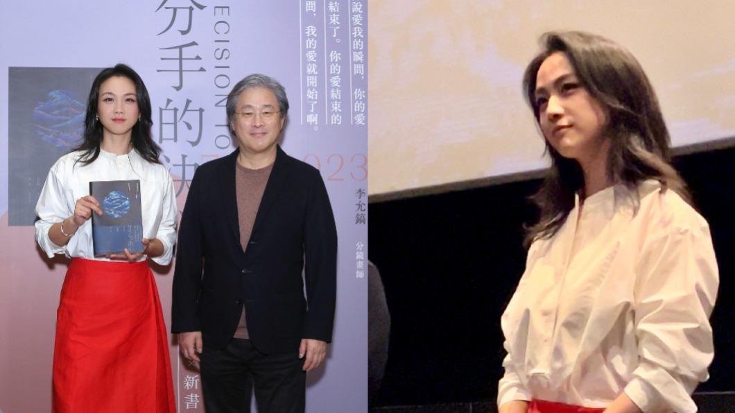 湯唯示愛老公讚「最強後盾」　親解離婚傳言：怎麼可能　