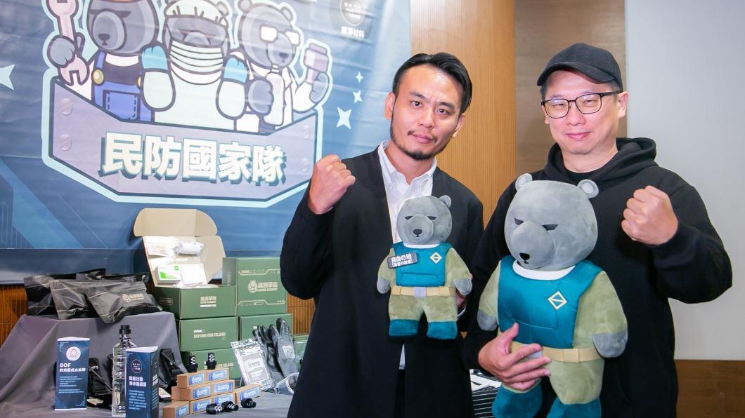 楊大正(左)和柯智豪出席記者會。(圖/黑熊學院提供)