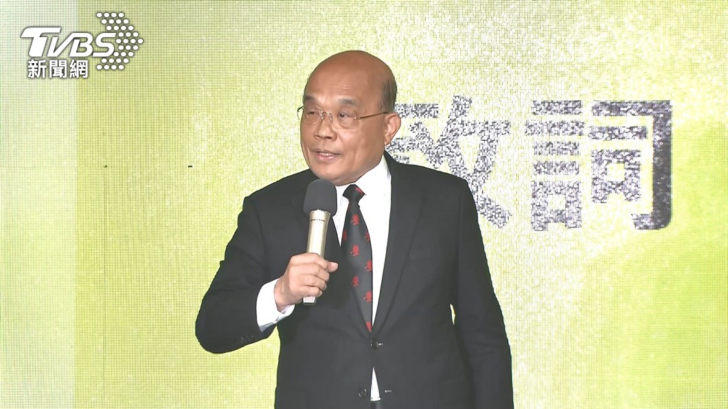 蘇貞昌。(圖/TVBS資料畫面)