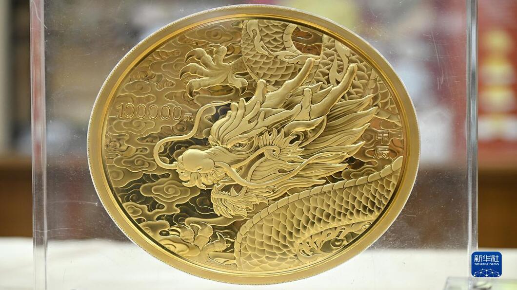 圖／翻攝自 新華網 