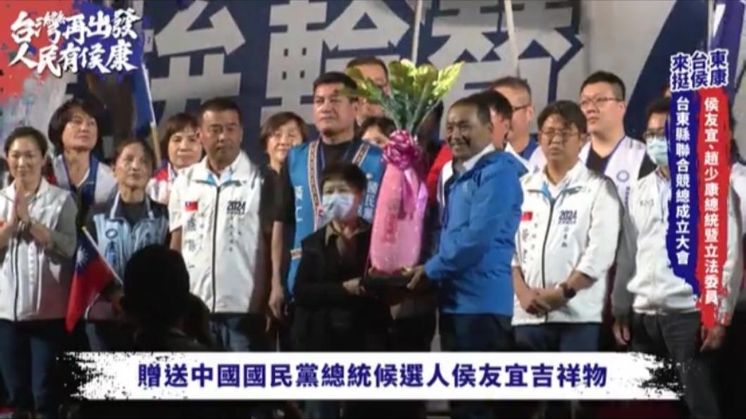 侯友宜台東造勢 「愛心阿嬤陳樹菊」驚喜現身力挺