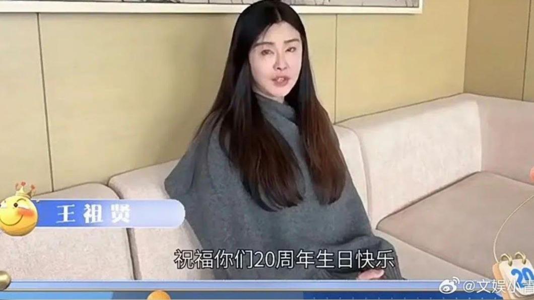 息影19年!王祖賢無預警「驚喜獻聲」 56歲絕美近況曝