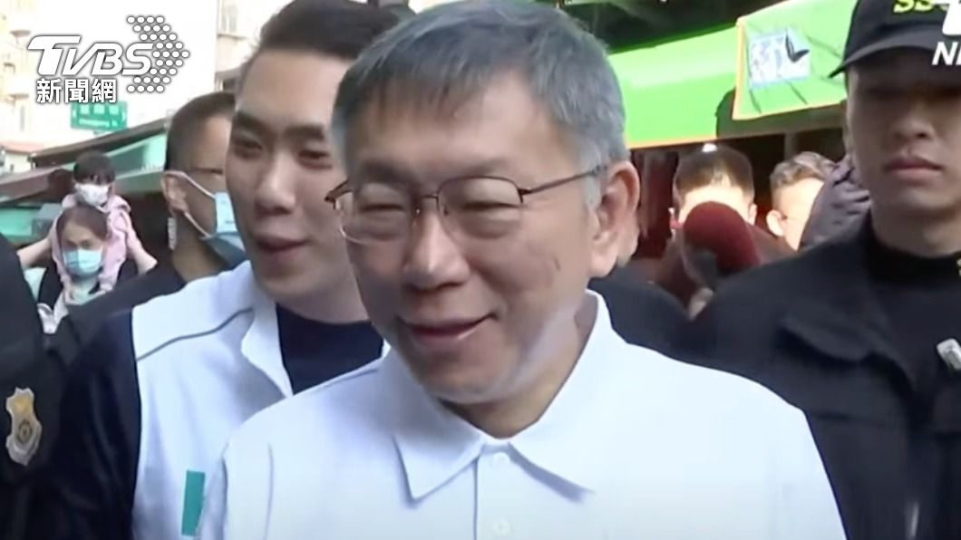柯文哲上週才被攤販嗆 今掃街再挨轟「臭屁沒藥醫」