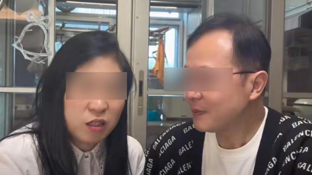 認識25天閃婚 港男娶小26歲陸女霸氣贈6千萬房產