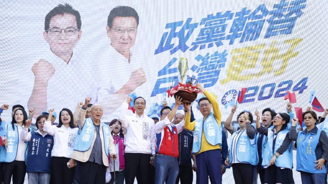 朱立倫等黨務幹部替立委賴士葆造勢。(圖/國民黨提供)
