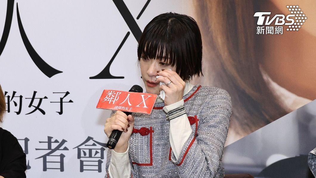 上野樹里淚灑記者會! 「逛夜市深感台灣溫暖」:我很渴求