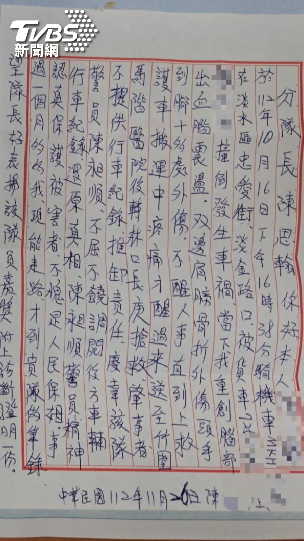 老翁到交通分隊送上手寫信感謝。（圖／TVBS）