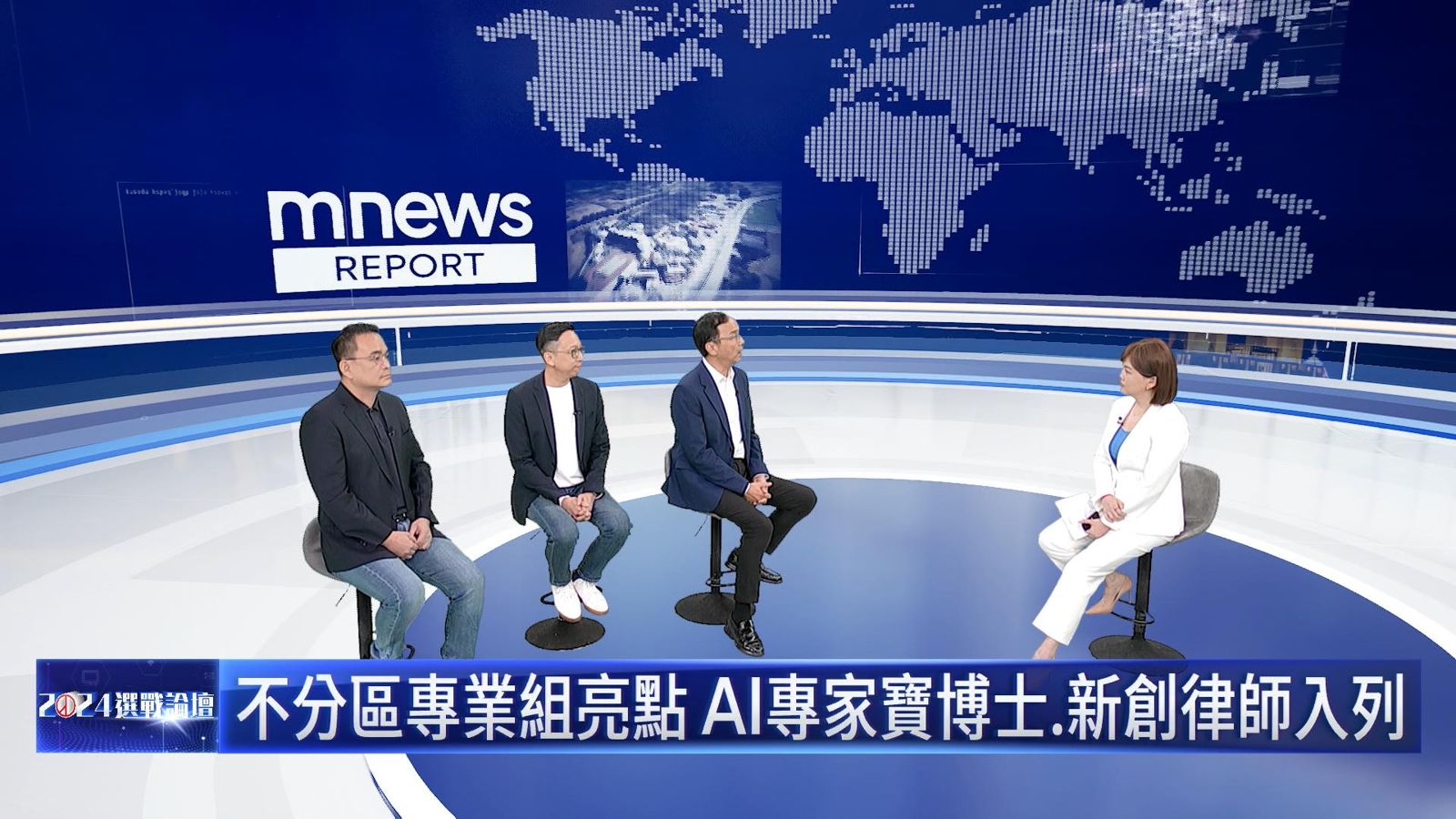 國民黨主席朱立倫今天（9日）接受〈2024選戰論壇-大選鏡來講〉主持人廖芳潔專訪。（圖／鏡新聞提供）