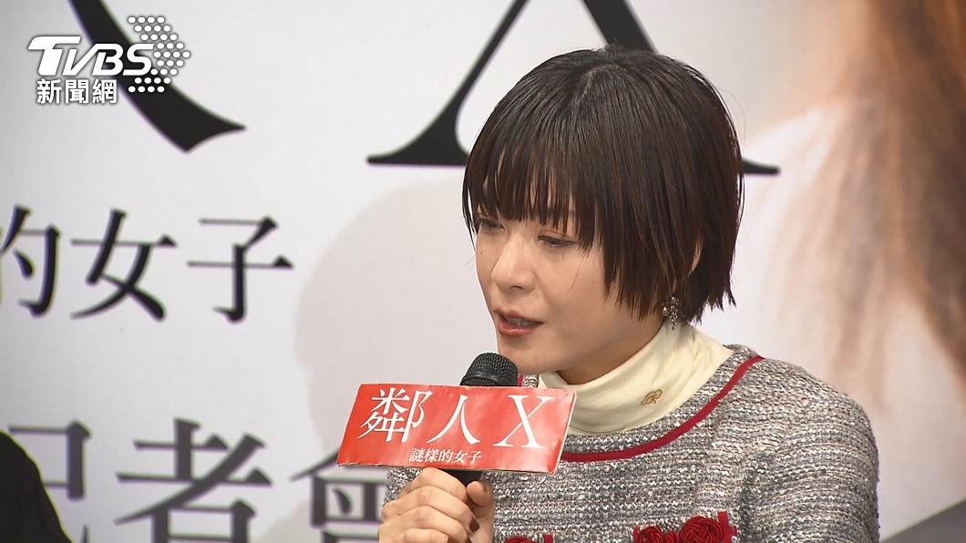 圖／TVBS