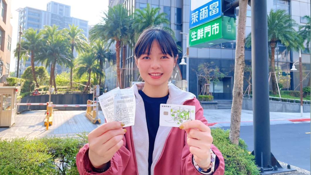 亞錦賽/中華隊前進冠軍戰!超商優惠出爐 爽吃冰品買1送1