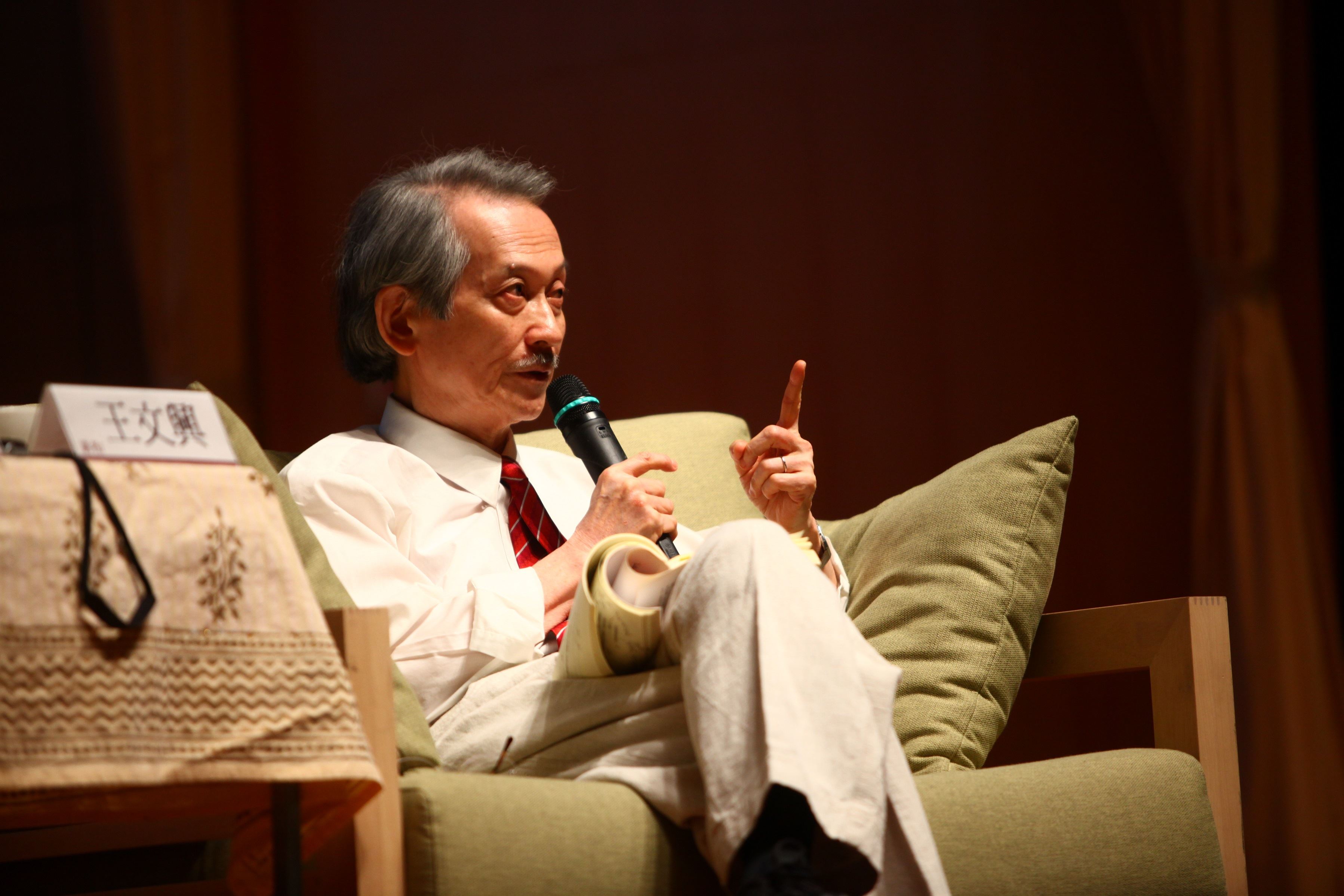 王文興小說《家變》衝擊台灣文壇,被譽為五四以來最偉大的小說之一。(圖/國立臺灣文學館)