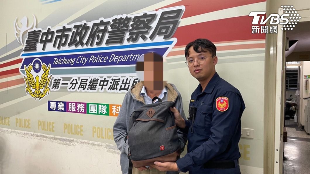 一百萬不見了!台中老伯出門弄丟現金 超商店員路不拾遺