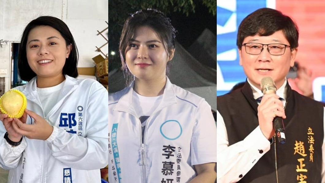 桃園趙正宇拚三連任!邱若華家族勢力大 「關鍵刺客」是她