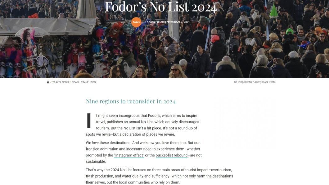 2024年「避訪」清單。(圖/翻攝自《Fodor's Travel》)
