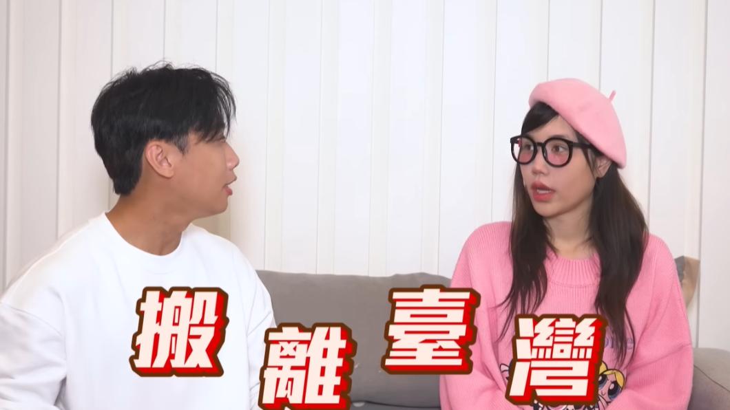 尼克與妻子Ashly。(圖/翻攝自尼克YouTube)
