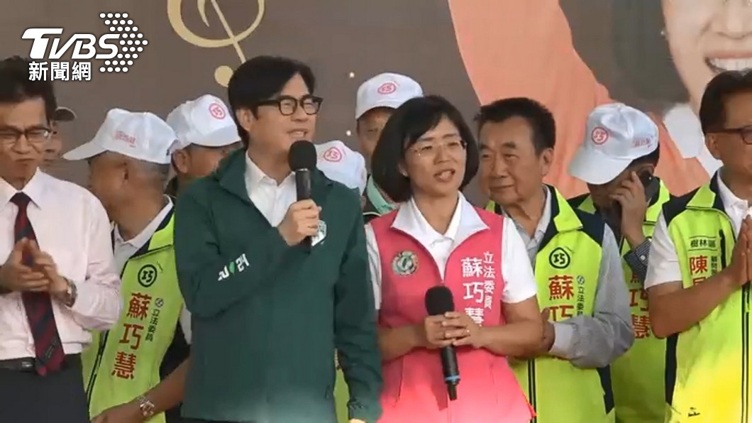 圖/TVBS