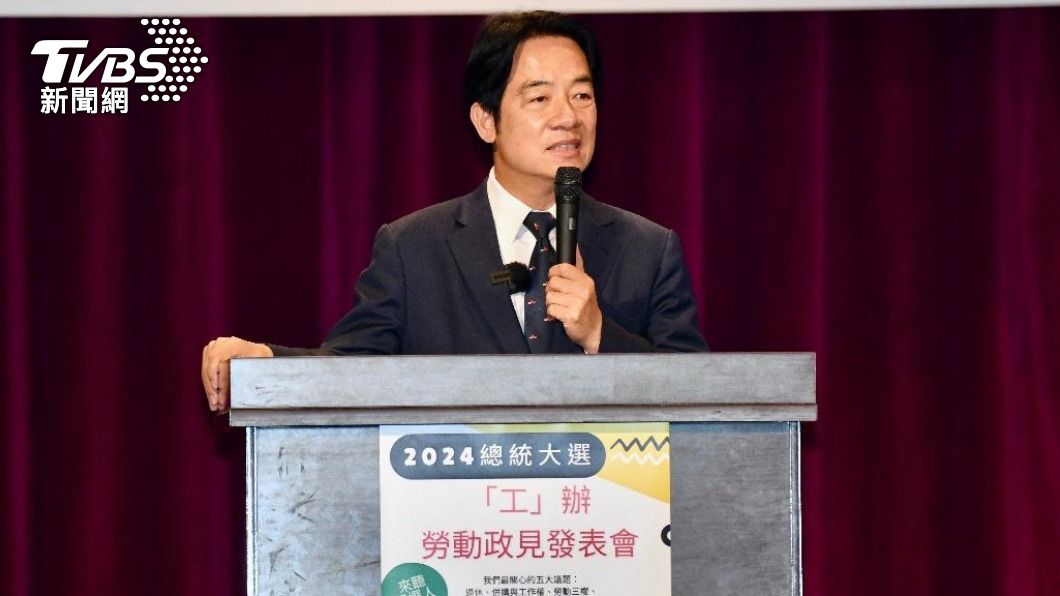郭正亮直言,賴清德很可能成為民進黨史上在台南拿最少票的總統候選人。(圖/TVBS資料照)