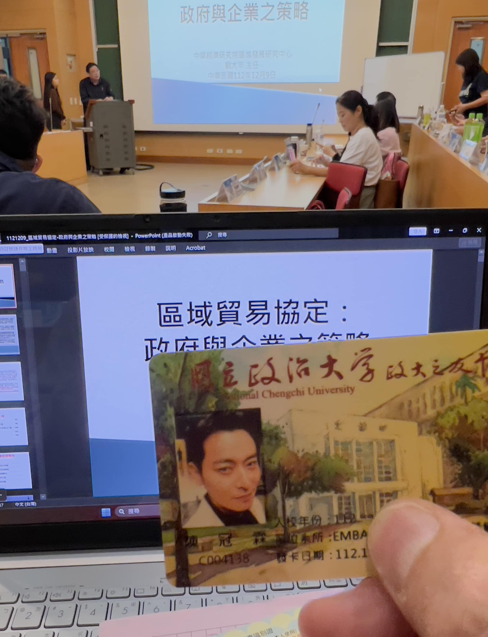 陳冠霖學生證照片掀起熱議。(圖/翻攝陳冠霖臉書)