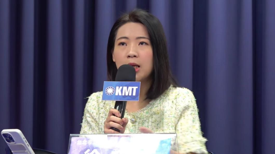 國民黨台北市立委候選人游淑慧、羅智強、徐巧芯今(11)日舉行記者會。(圖/國民黨提供)