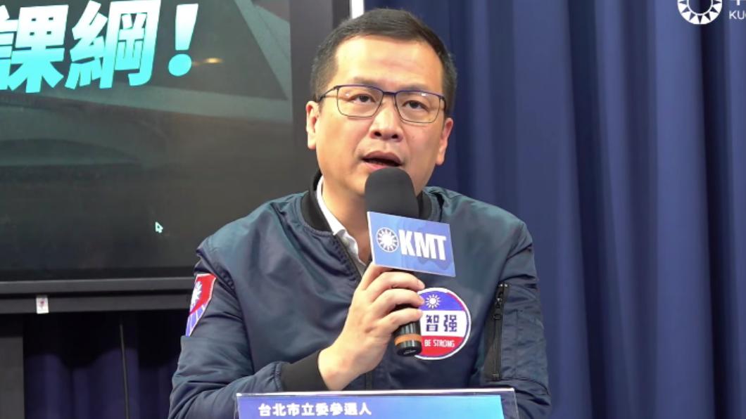 國民黨台北市立委候選人游淑慧、羅智強、徐巧芯今(11)日舉行記者會。(圖/國民黨提供)