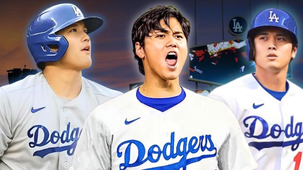MLB/大谷加盟太震撼 道奇投手曝:球隊群組「陷瘋狂」