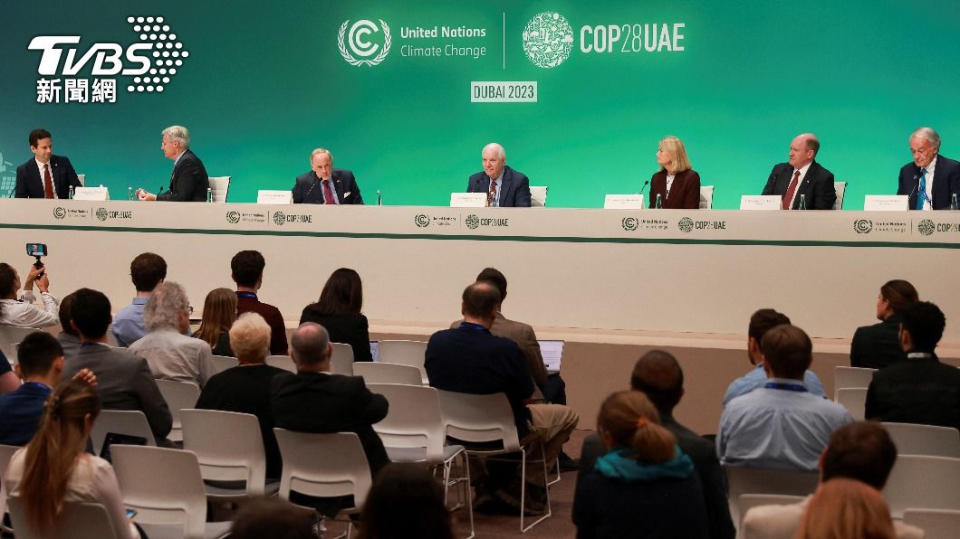 葉欣誠:COP28氣候成績盤點 企業未引領減碳路漫長