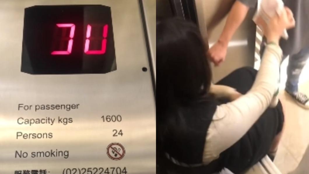 11人困百貨電梯突「向下墜兩次」!業者補償500禮券挨轟