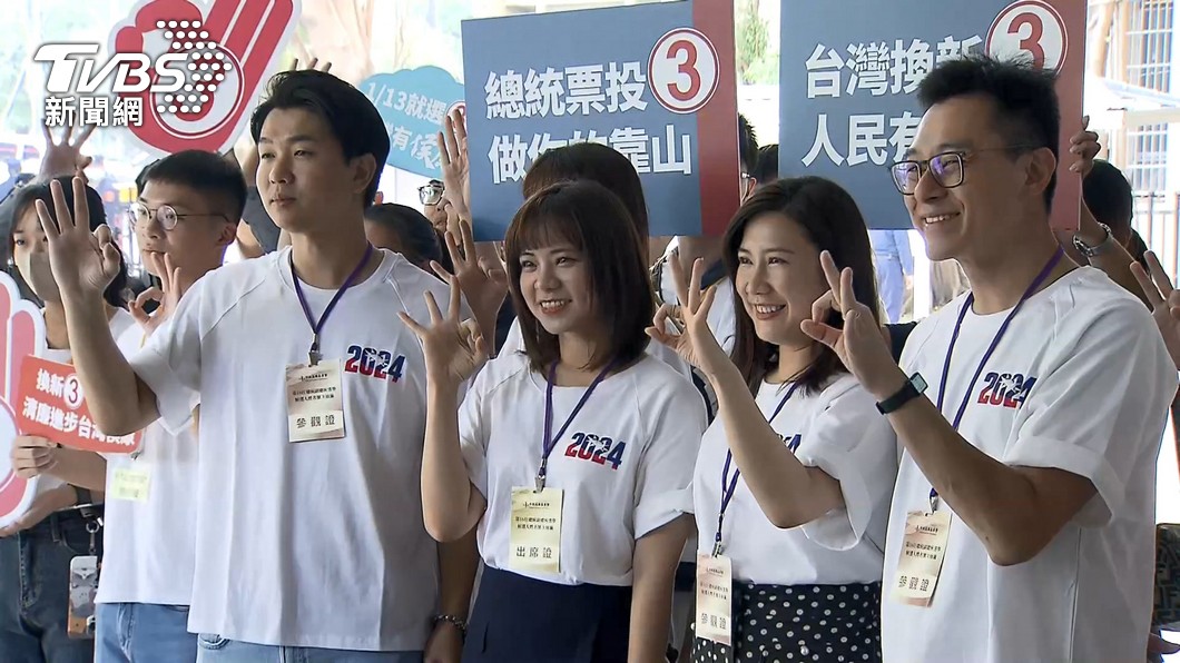 圖/TVBS