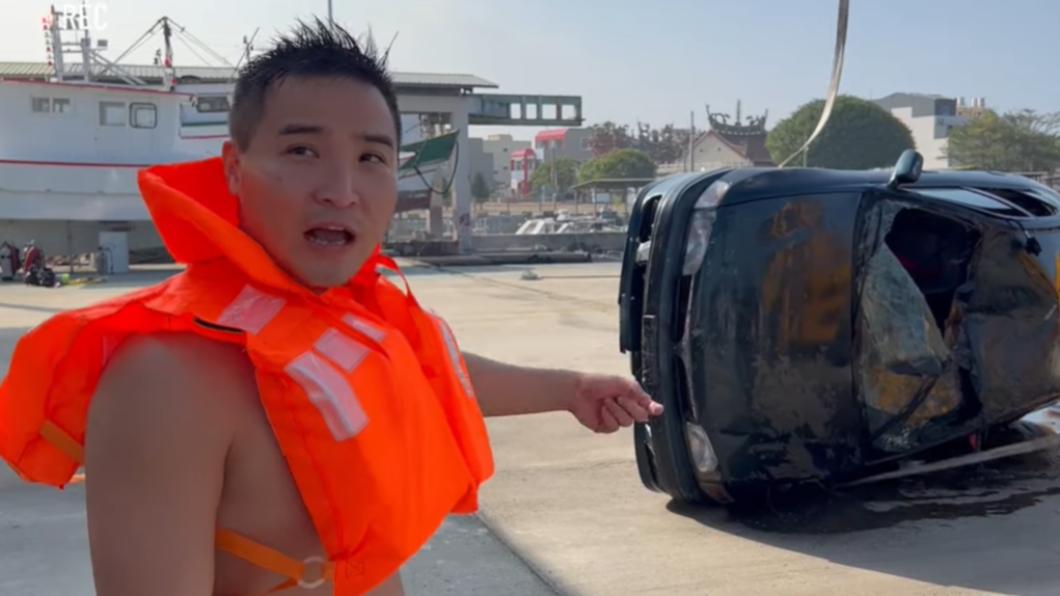 谷阿莫駕車墜海滅頂!潛水員急救上岸 「生死瞬間」畫面曝