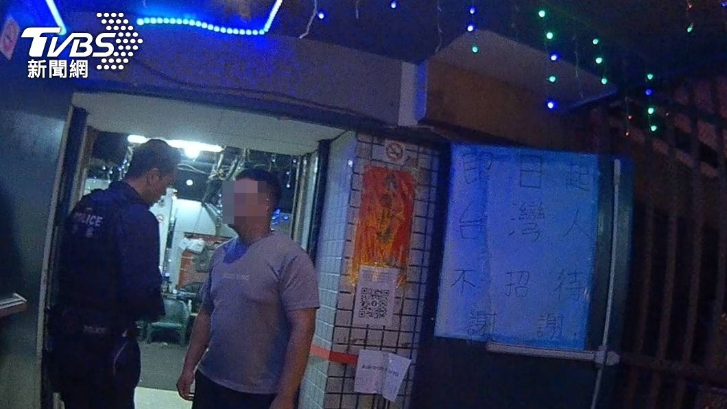 移工舞廳公告「不招待台灣人」 桃園男不爽撂10多人上門嗆聲