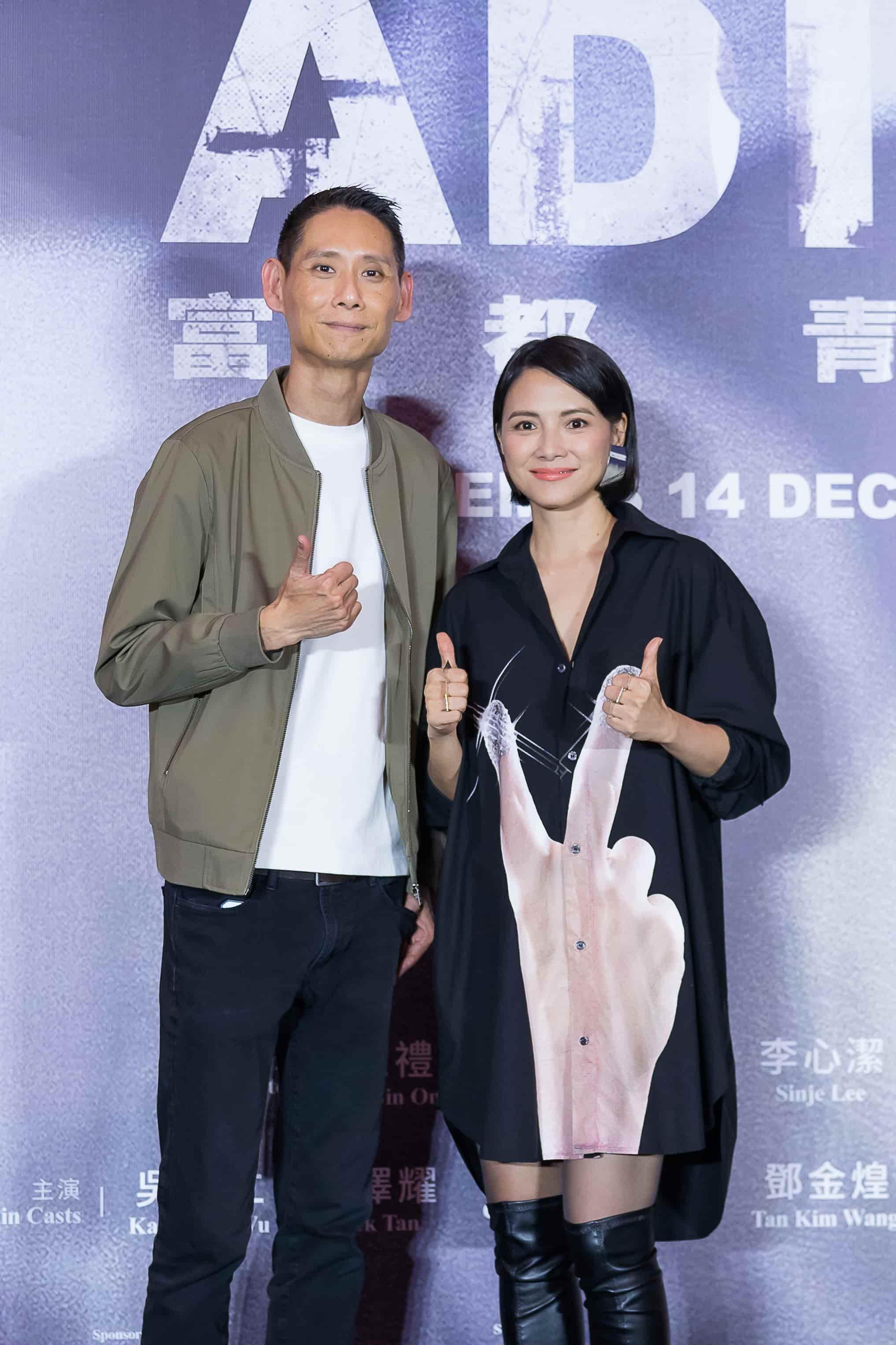 導演王禮霖、監製李心潔。(圖/甲上提供)