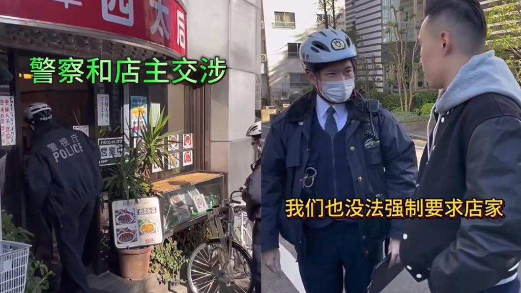 男網紅找來日本警察,要求其與店家溝通。(圖/翻攝自bilibili)