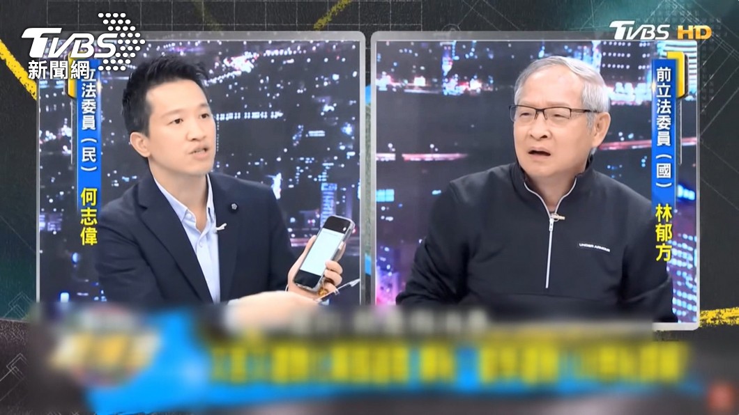 圖/TVBS
