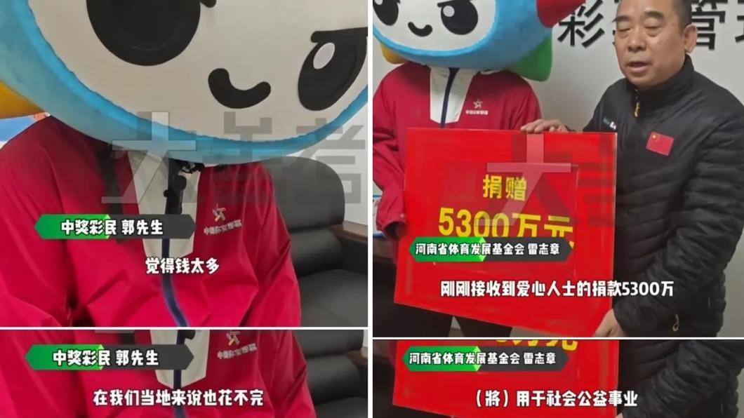 嫌錢多花不完！他路過彩券行「爽中3.7億」　霸氣捐超過一半