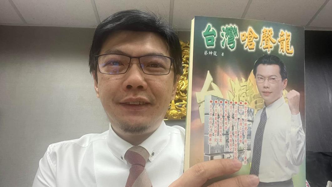 喝完湯中毒送醫！北市前議員控「司機下藥」　檢認罪嫌重大起訴