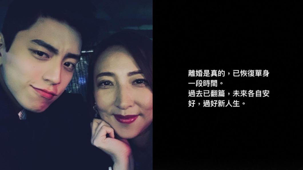 尪面前熱吻王大陸 《我的少女時代》導演陳玉珊IG證實離婚