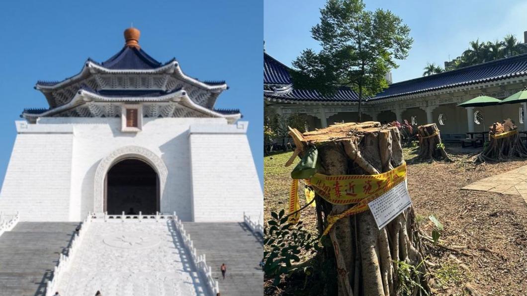 中正紀念堂充斥菸味!翟本喬妻投訴竟「被掛電話」 相關單位互踢皮球