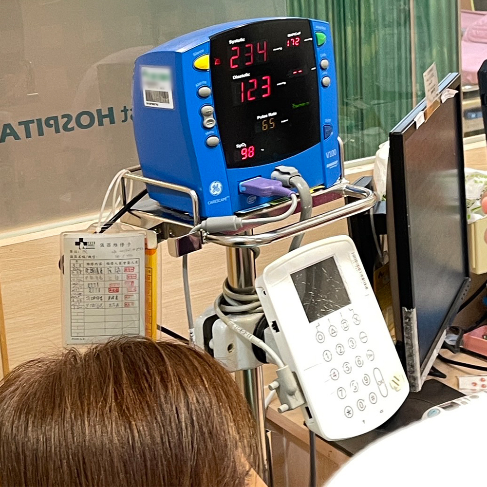 醫師示警除了高血壓問題外,心跳部分也有異常。(圖/翻攝自于美人臉書粉專)