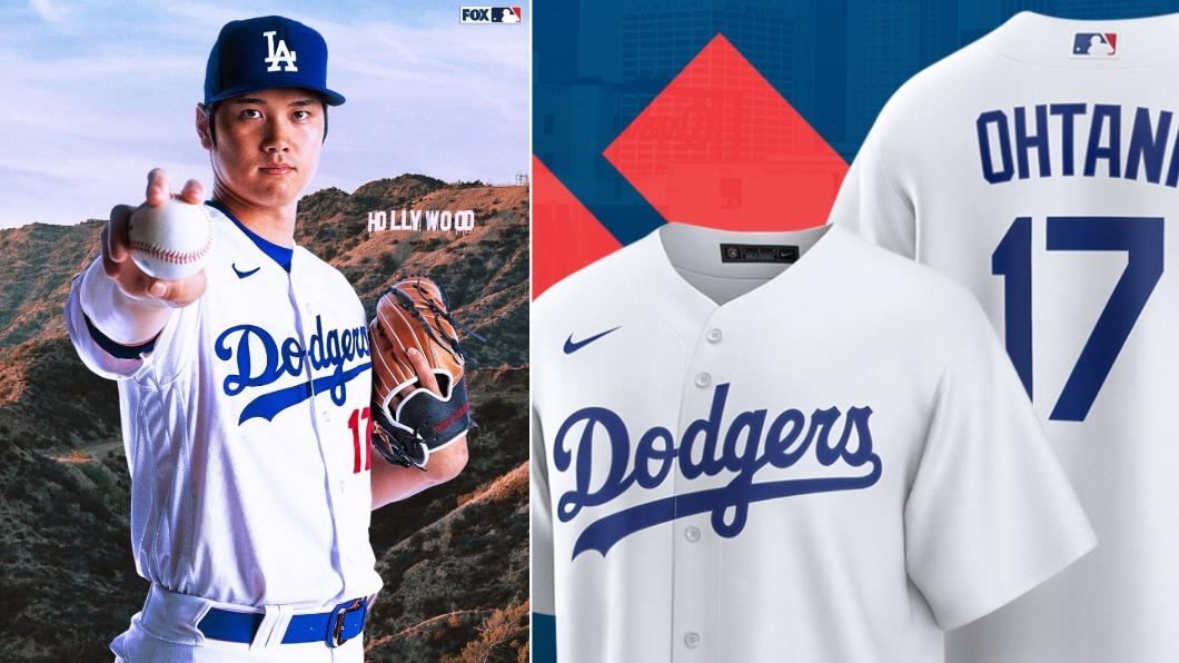 MLB/官方商城率先曝光 大谷翔平道奇背號續穿「17」