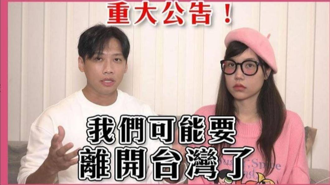 「這群人」尼克打算全家搬到香港 港人驚嘆:天下無奇不有