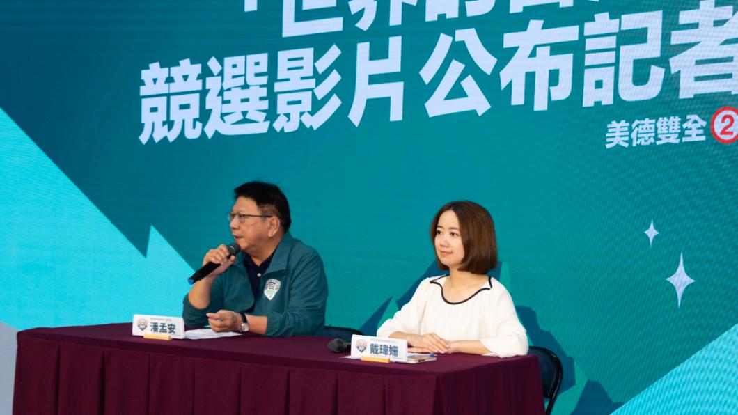 藍控潘孟安密會媒體大亨 賴競辦:真正媒體大亨是趙少康
