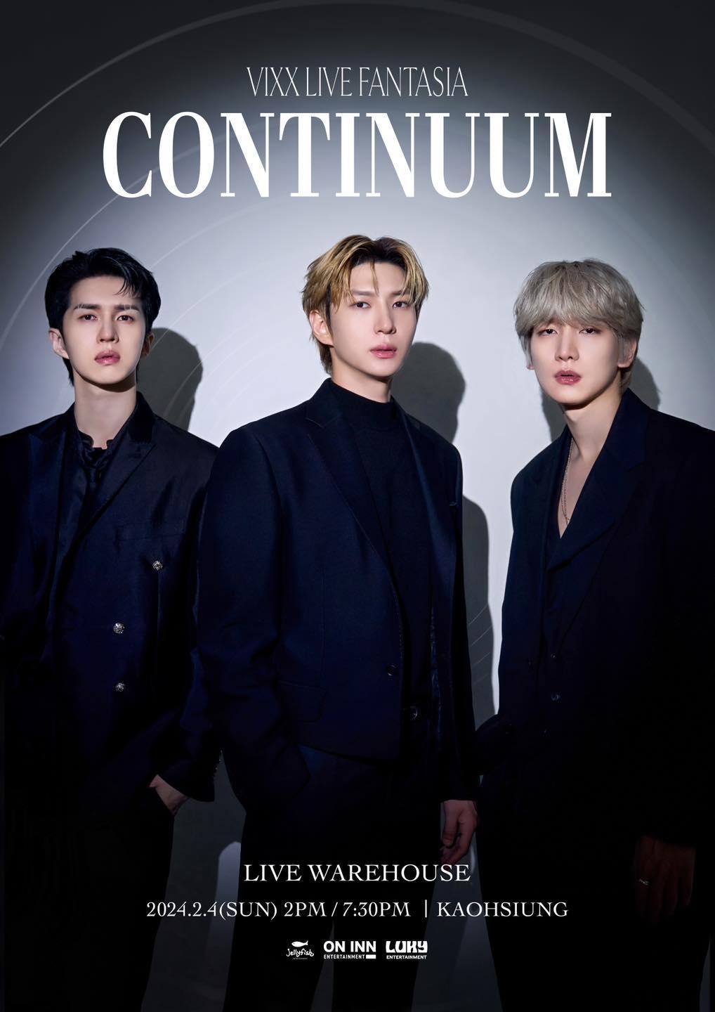 VIXX明年2月在高雄的活動將挑戰一日兩場。(圖/ON INN ASIA 提供)