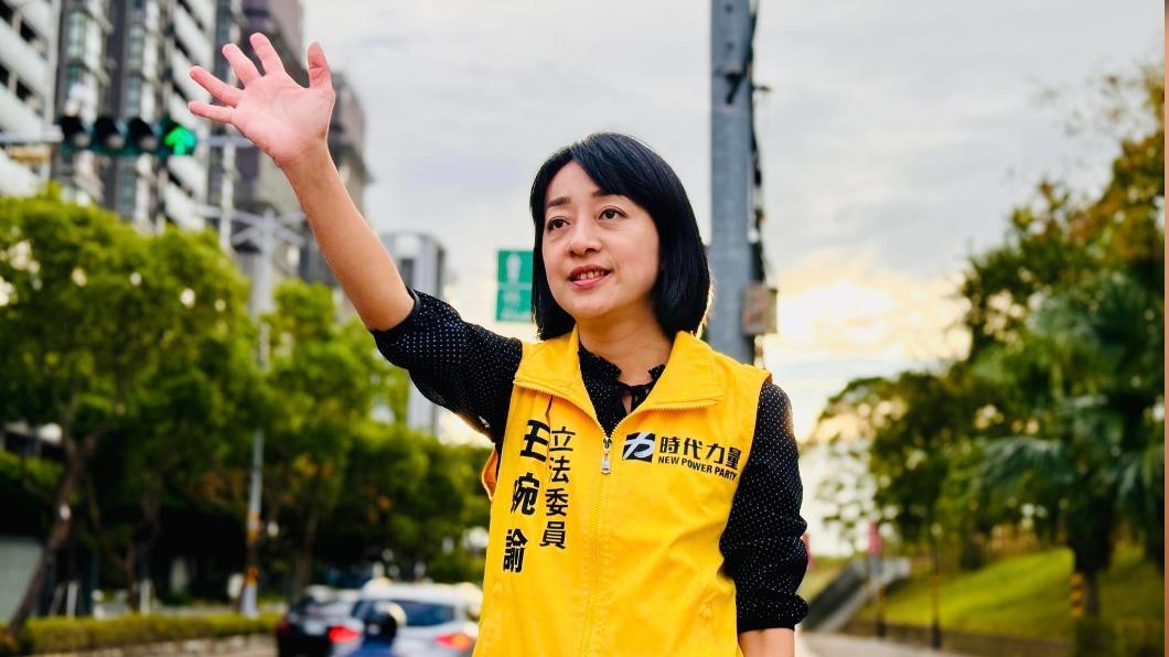 立院下週停會 王婉諭批:藍綠不想請假「乾脆要大家一起放假」