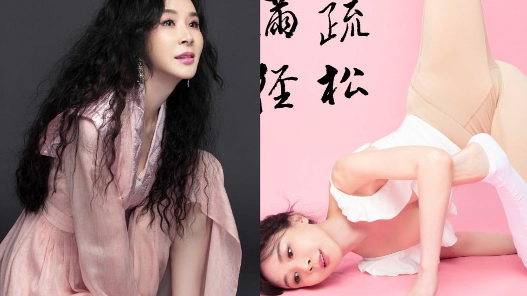 蕭薔解放大片肉色!倒立一字馬瑜伽 「害羞私密處」全看光