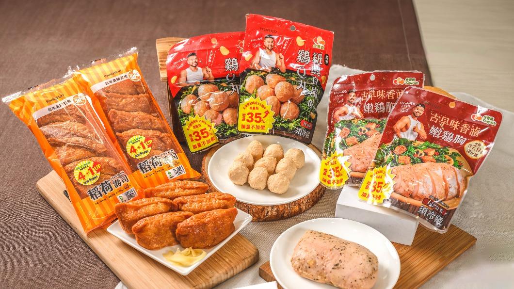 超商推出週年慶活動。(圖/業者提供)