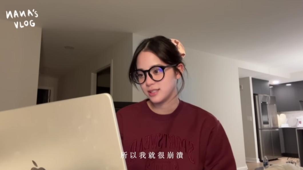 歐陽娜娜坦言被超忙行程逼到很崩潰。（圖／翻攝自歐陽娜娜YouTube）